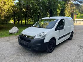 Обява за продажба на Citroen Berlingo 1.6HDI ~15 800 лв. - изображение 11