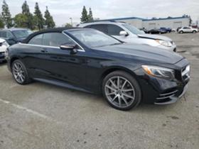 Обява за продажба на Mercedes-Benz S 560 ~33 000 USD - изображение 3