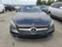 Обява за продажба на Mercedes-Benz S 560 ~33 000 USD - изображение 4