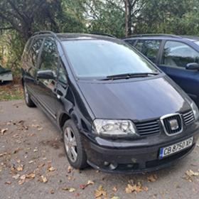 Seat Alhambra 2.0 Газ/бензин