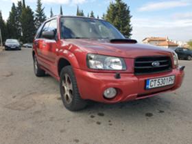 Обява за продажба на Subaru Forester 2.0xt ~10 400 лв. - изображение 1