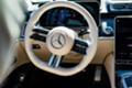 Mercedes-Benz S 400 Long 4Matic AMG - изображение 9