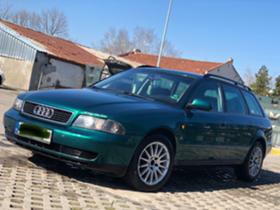 Audi A4 1.9 tdi