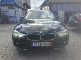 Обява за продажба на BMW 320 2.0d ~27 000 лв. - изображение 1