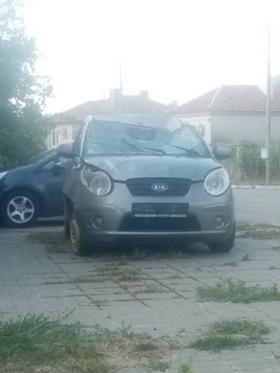 Kia Picanto 1.0