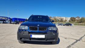 Обява за продажба на BMW X3 ~12 000 лв. - изображение 1