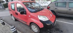 Обява за продажба на Citroen Nemo 1.4 HDI ~5 900 лв. - изображение 2