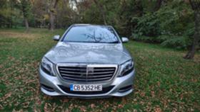 Обява за продажба на Mercedes-Benz S 550 550 ~66 000 лв. - изображение 3