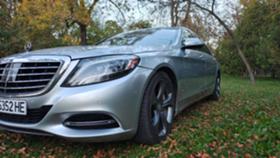 Обява за продажба на Mercedes-Benz S 550 550 ~66 000 лв. - изображение 5