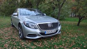 Обява за продажба на Mercedes-Benz S 550 550 ~66 000 лв. - изображение 1