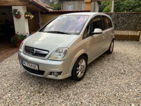 Opel Meriva 1.6i LPG