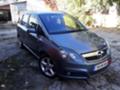 Opel Zafira  - изображение 4