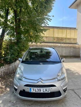 Обява за продажба на Citroen Grand C4 Picasso 2.0 HDI ~9 200 лв. - изображение 1