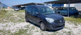 Обява за продажба на Dacia Dokker 1,5d,90к.с. ~7 399 лв. - изображение 10