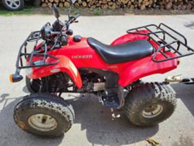 Обява за продажба на Pioneer Nevada 250 XF 200 ATV D ~2 500 лв. - изображение 1