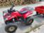 Обява за продажба на Pioneer Nevada 250 XF 200 ATV D ~2 500 лв. - изображение 6