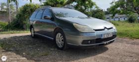 Обява за продажба на Citroen C5 2.0HDI ~4 555 лв. - изображение 1