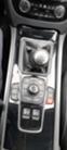 Обява за продажба на Peugeot 508 SW 2,0 HDI ~15 200 лв. - изображение 6