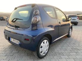 Citroen C1 1.0i