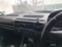 Обява за продажба на Land Rover Discovery 2.5 TDI ~8 499 лв. - изображение 1
