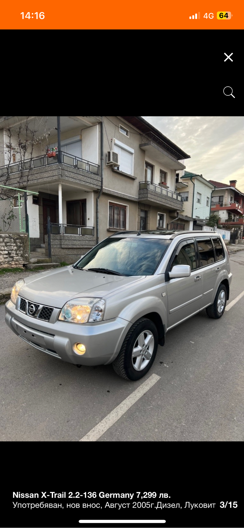 Nissan X-trail  - изображение 4