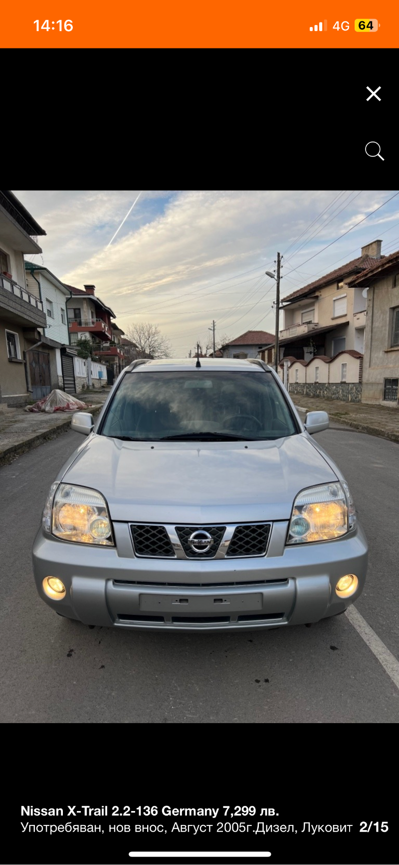 Nissan X-trail  - изображение 2