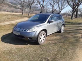 Nissan Murano 3.5