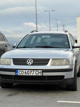 Обява за продажба на VW Passat 1.8 turbo ~3 500 лв. - изображение 1