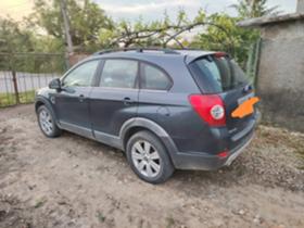 Обява за продажба на Chevrolet Captiva 2000 tdi ~9 000 лв. - изображение 1