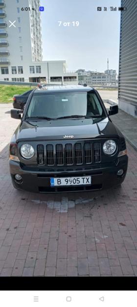 Обява за продажба на Jeep Patriot 2.0CRD ~9 000 лв. - изображение 9