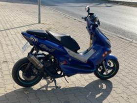 Обява за продажба на Yamaha Maxter 125cc ~1 700 лв. - изображение 2