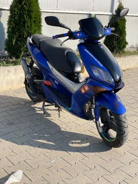 Обява за продажба на Yamaha Maxter 125cc ~1 700 лв. - изображение 1