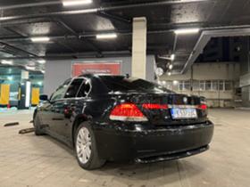 BMW 745 СПЕШНО