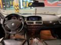 BMW 745 СПЕШНО - изображение 5