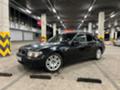 BMW 745 СПЕШНО - изображение 3