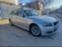 Обява за продажба на BMW 2000 ~10 500 лв. - изображение 1