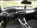 BMW 318 E 90 - изображение 9