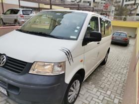 Обява за продажба на VW T5 1.9 TDI ~14 000 лв. - изображение 1