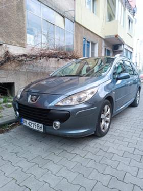 Обява за продажба на Peugeot 307 ~3 700 лв. - изображение 1