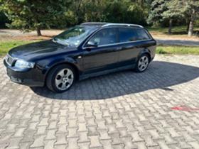 Обява за продажба на Audi A4 ~5 500 лв. - изображение 1