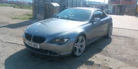 Обява за продажба на BMW 645 4500ci ~13 500 лв. - изображение 7