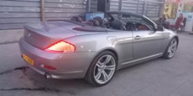 Обява за продажба на BMW 645 4500ci ~13 500 лв. - изображение 2