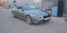 Обява за продажба на BMW 645 4500ci ~13 500 лв. - изображение 3