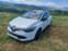 Обява за продажба на Renault Clio ~11 999 лв. - изображение 9