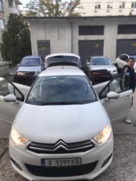 Обява за продажба на Citroen C4 1.6 ~10 500 лв. - изображение 9