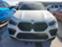 Обява за продажба на BMW X6 M ~58 000 USD - изображение 4