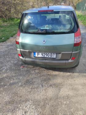 Обява за продажба на Renault Scenic 1.9 dCi ~3 190 лв. - изображение 6