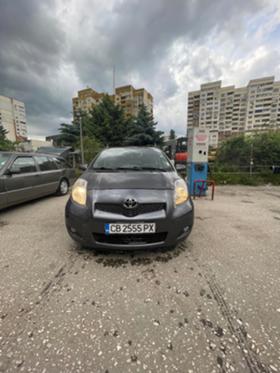 Обява за продажба на Toyota Yaris ~7 500 лв. - изображение 11