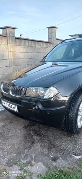 Обява за продажба на BMW X3 ~13 000 лв. - изображение 9