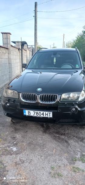 Обява за продажба на BMW X3 ~13 000 лв. - изображение 7